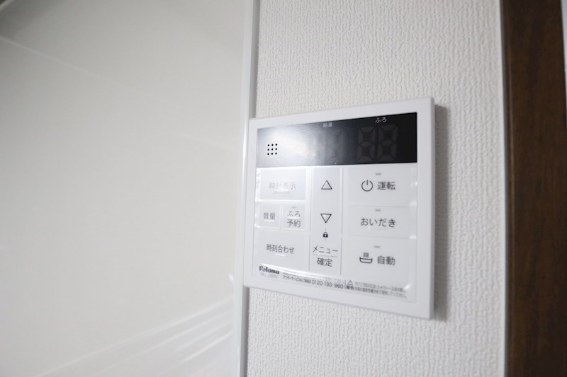 クレアール紺屋町Ⅱ（コンヤマチ） その他21