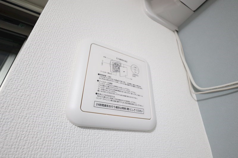 クレアール紺屋町Ⅱ（コンヤマチ） その他24