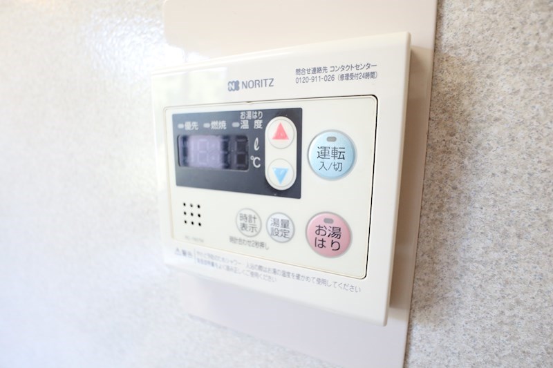 コージーコートB その他2