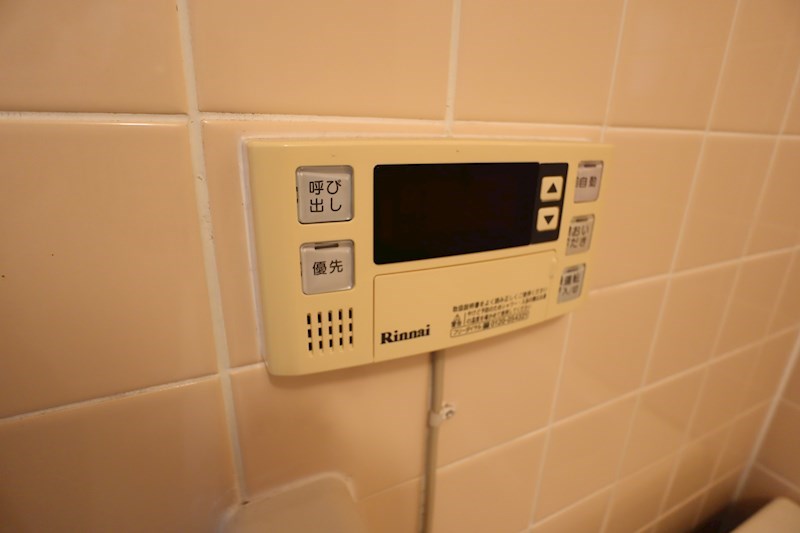 Ａマンション その他5
