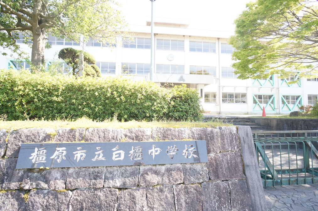 Ａマンション 周辺画像1