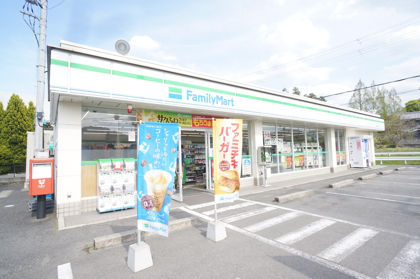 Ａマンション 周辺画像3
