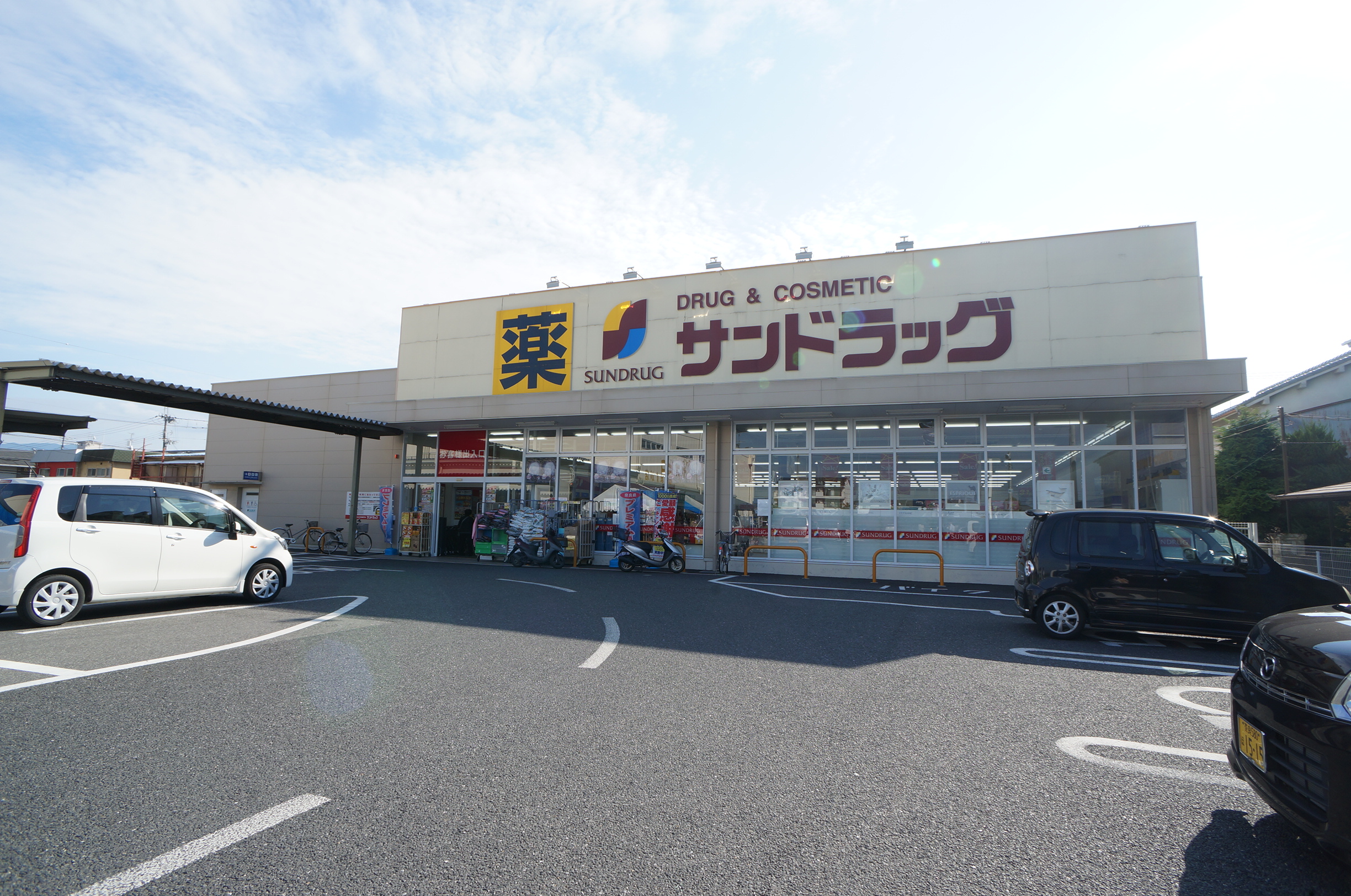 Ａマンション 周辺画像6