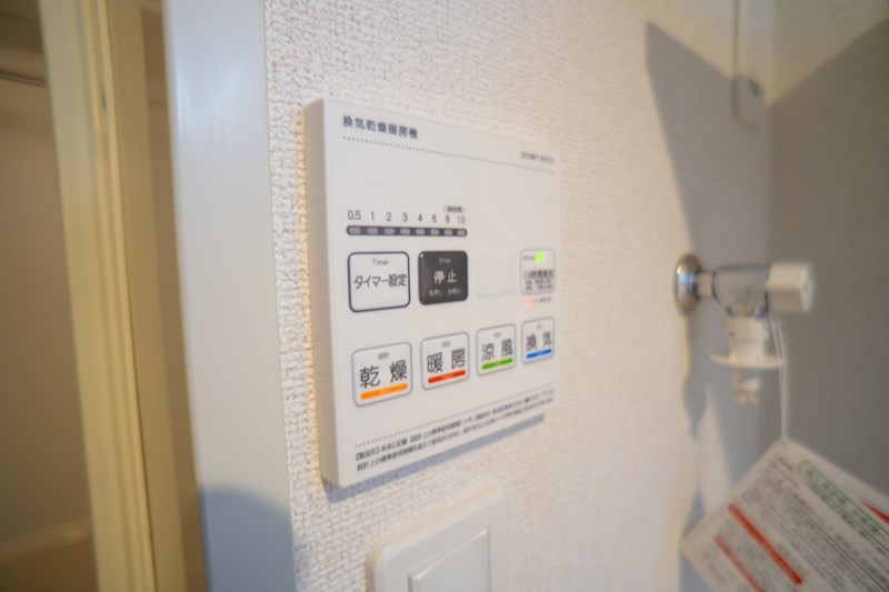 ヒカルサ奈良大森ノース その他14