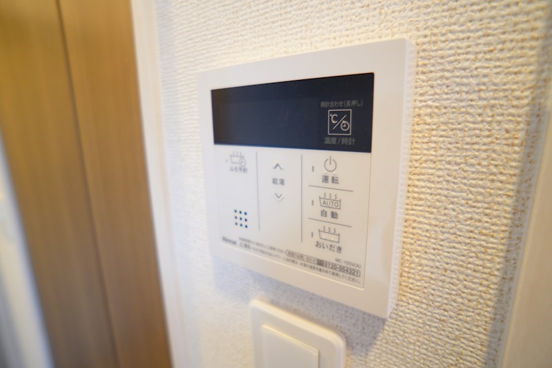 ヒカルサ奈良大森ノース その他11