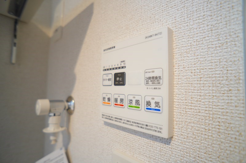 ヒカルサ奈良大森ノース その他14