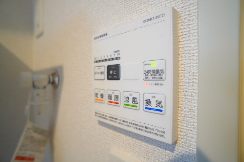 ヒカルサ奈良大森サウス その他17