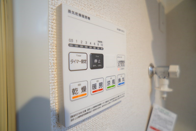 ヒカルサ奈良大森ノース その他11