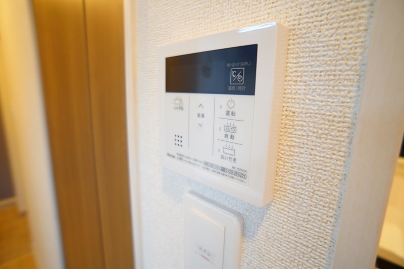 ヒカルサ奈良大森ノース その他13