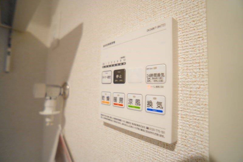 ヒカルサ奈良大森ノース その他17