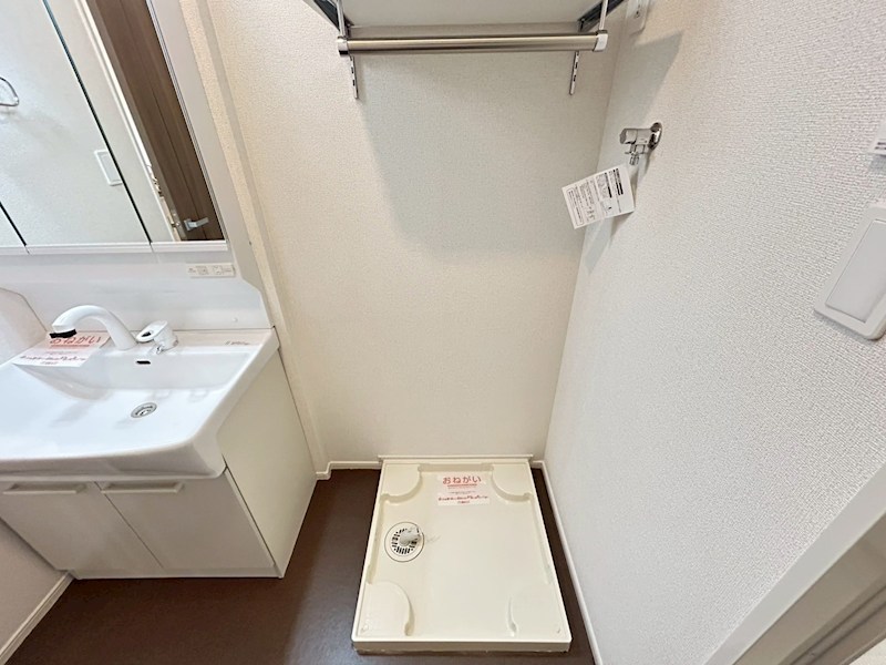 グレイス加茂Ⅱ その他16