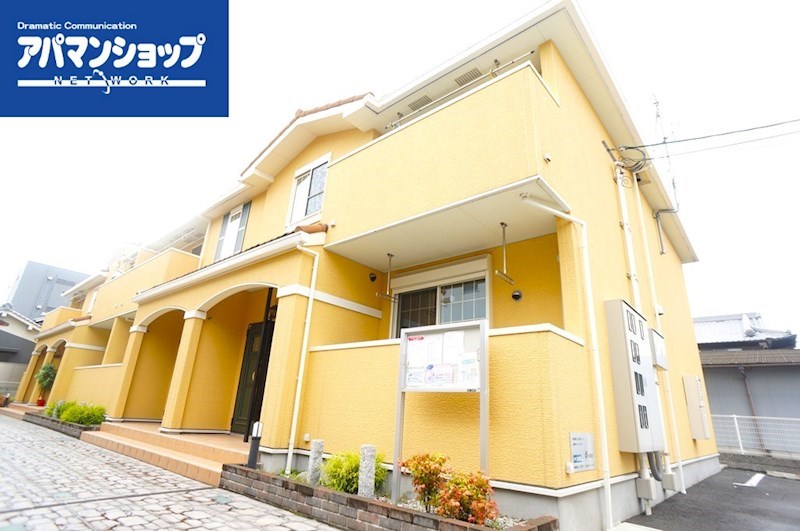 サニーヴィラ 203号室 外観