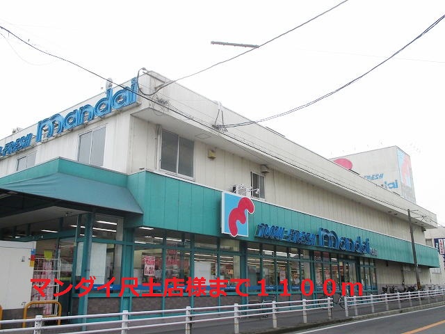 シャンプラージュ 周辺画像3