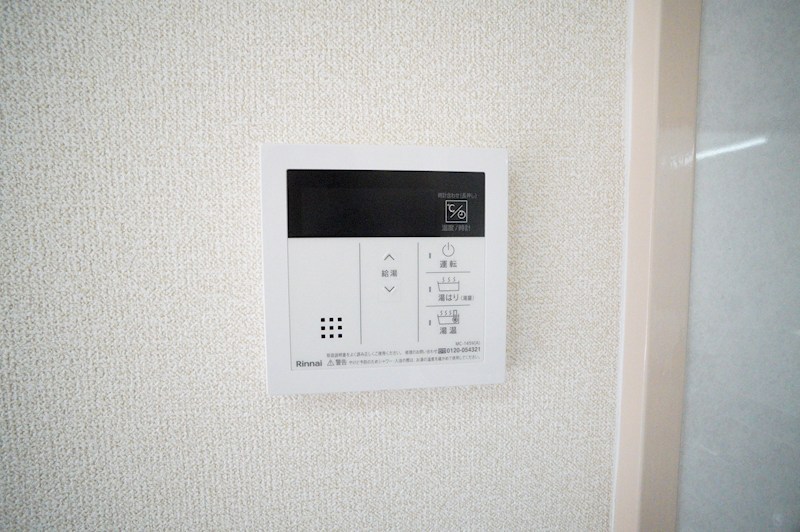 サン　ドミール その他29