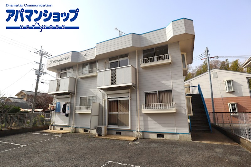 クリスタルハイツ 外観