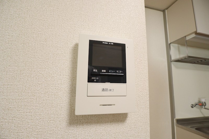 クリスタルハイツ その他1
