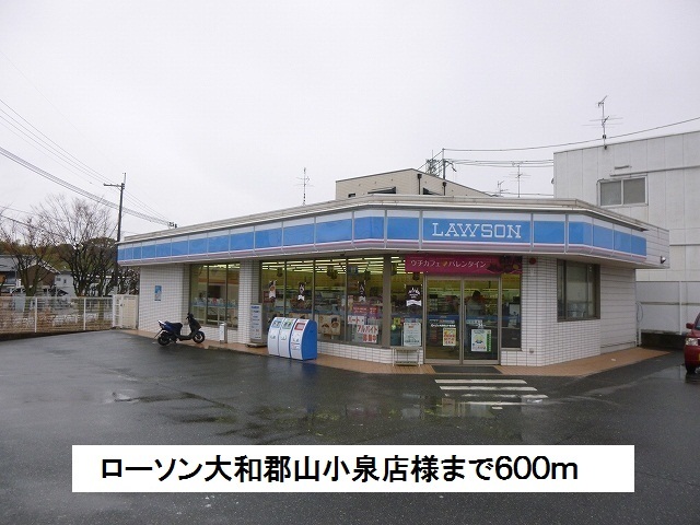 クリスタルハイツ 周辺画像1