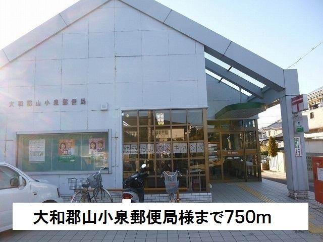 クリスタルハイツ 周辺画像5