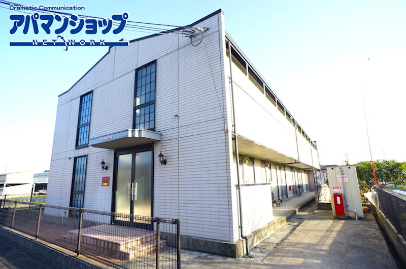 レオパレスルピナス・Ⅱ（2） 外観