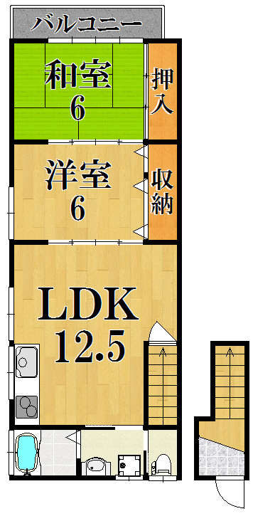 R-15郡山ハイツ 間取り