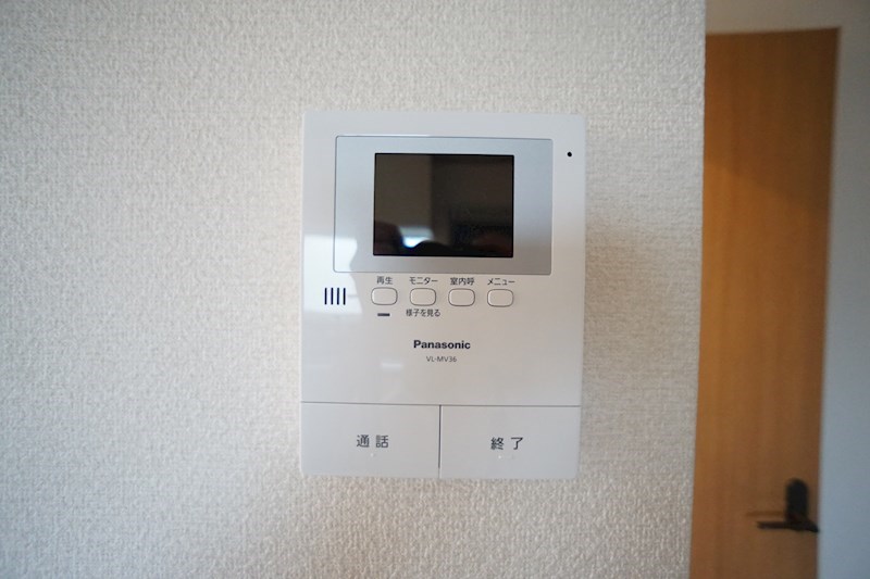 R-15郡山ハイツ その他2