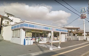 R-15郡山ハイツ 周辺画像1