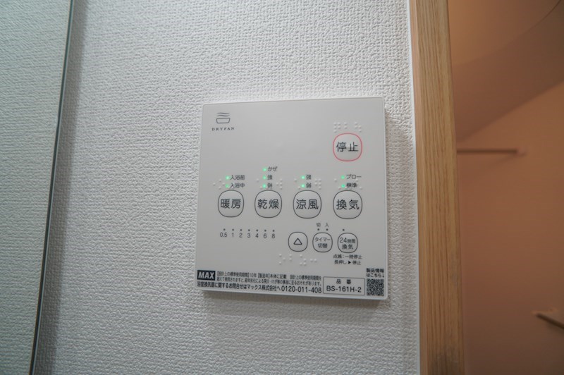 クレアール小泉東Ⅱ（2） その他20