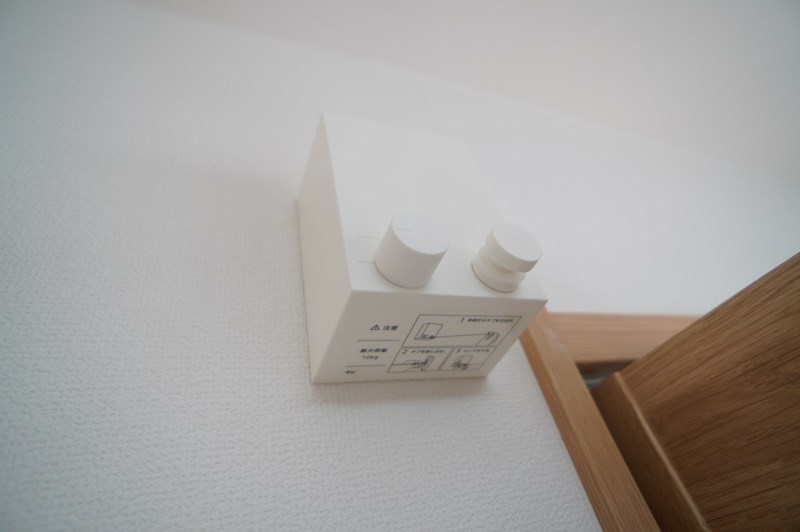 クレアール小泉東Ⅱ（2） その他37