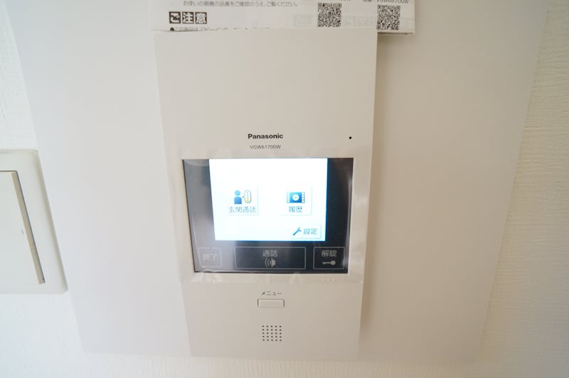 サンフークⅢ その他4