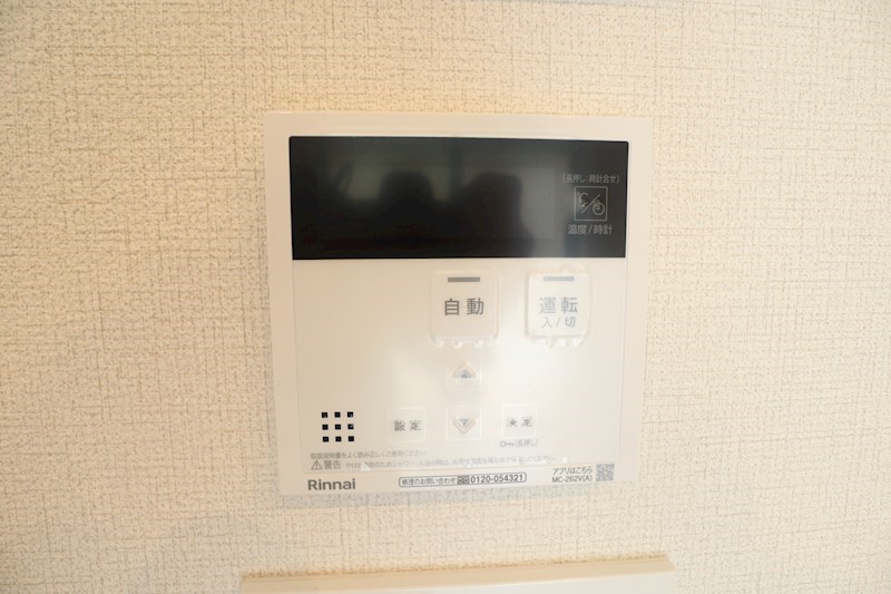 Stella（ステラ） その他3