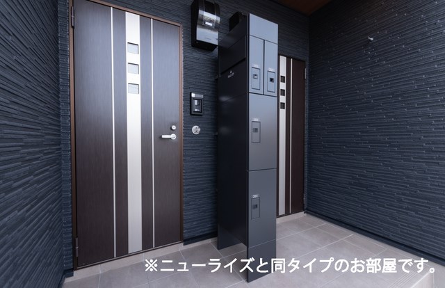 ファミリアヴィヴァーチェⅠ 玄関