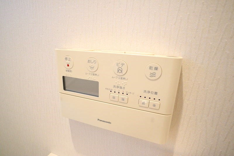 山崎新町戸建 その他4