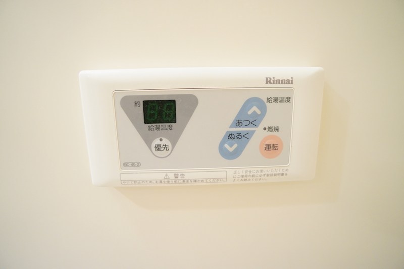 パルコート その他5