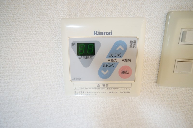 パルコート その他7