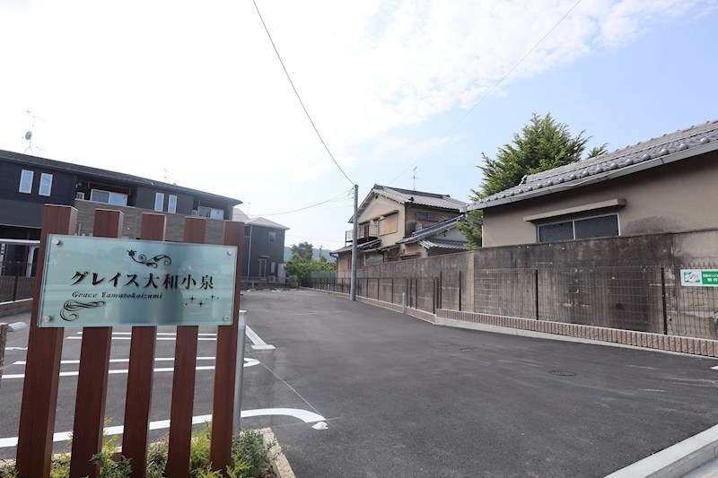 グレイス大和小泉 その他外観5