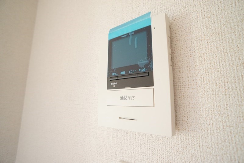 ミルト・ブリーゼ その他5