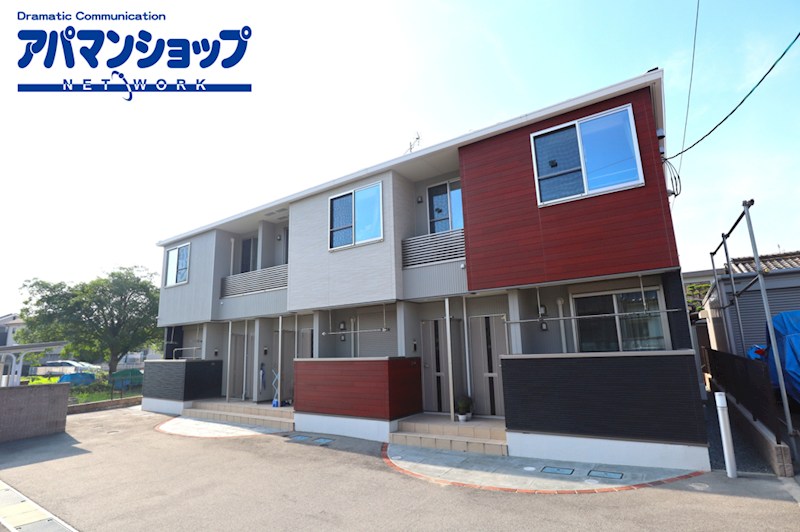 Regulus　(レグルス） 外観