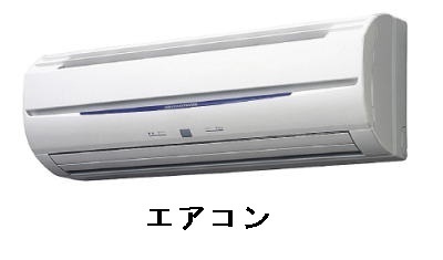 なでしこ その他3