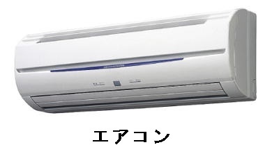 なでしこ その他3