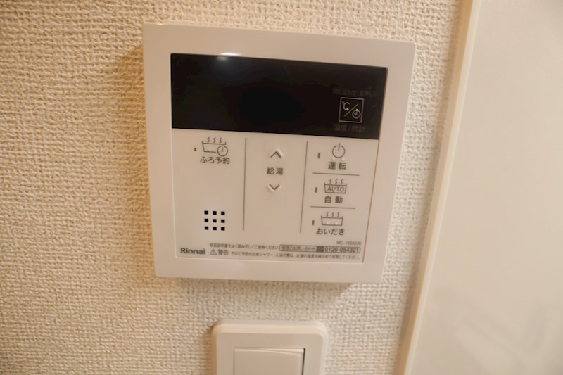 なでしこ その他10
