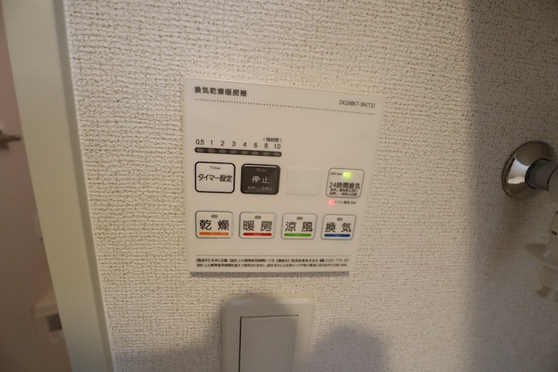 なでしこ その他11