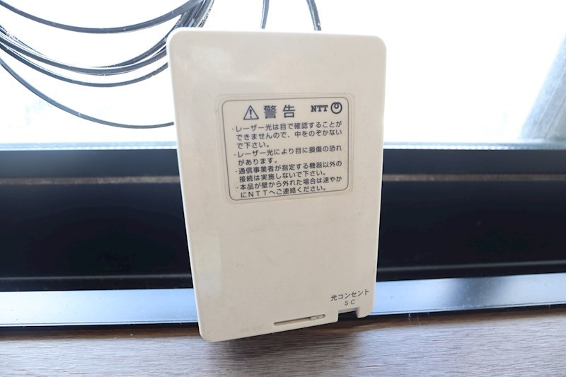 フォレストハイツ富堂町B その他16