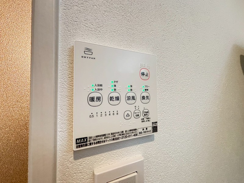 UNI　FLAT　奈良法蓮町 その他18