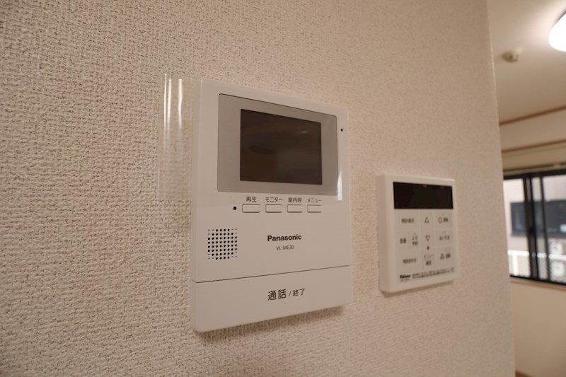 ヴィラール大和 その他5