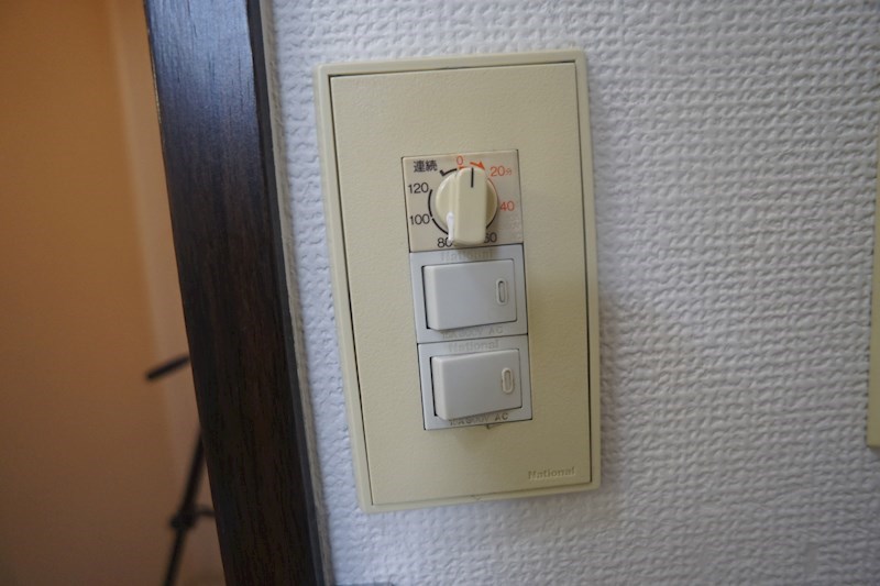 クリスタルパレス西の京 その他4