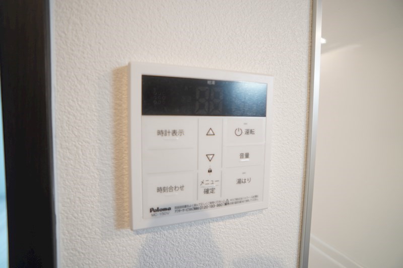 ジーメゾン富雄エヴァース その他21