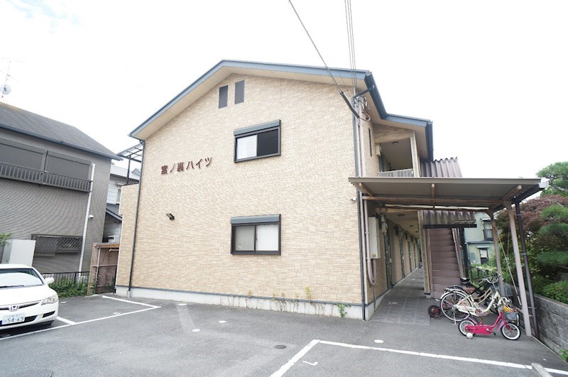 宮ノ裏ハイツ 205号室 外観