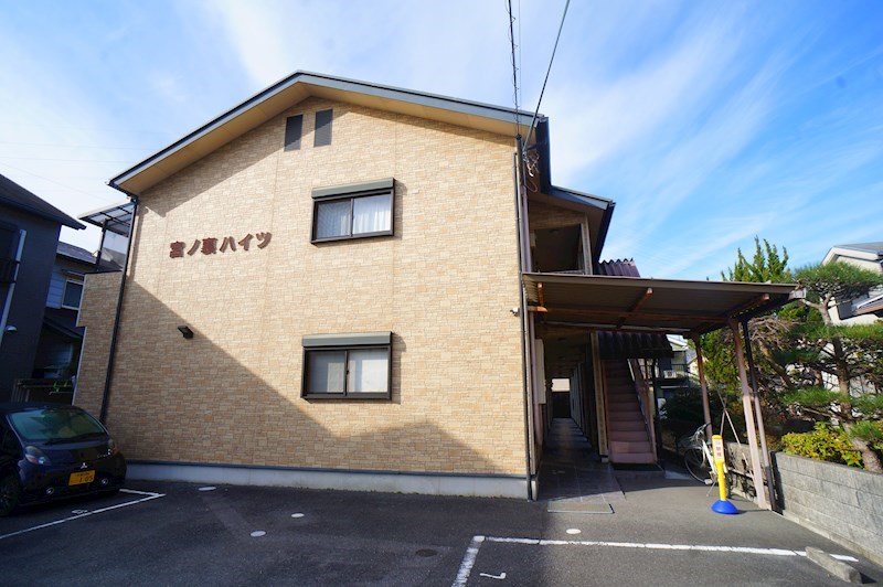 宮ノ裏ハイツ その他外観3