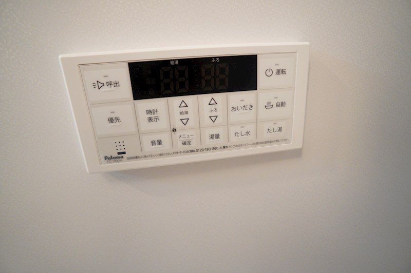 グレイス王寺 その他11
