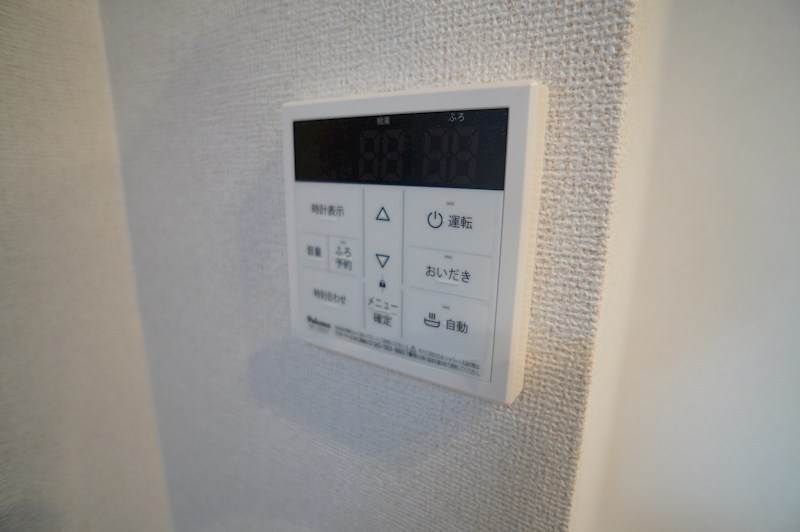 グレイス王寺 その他13